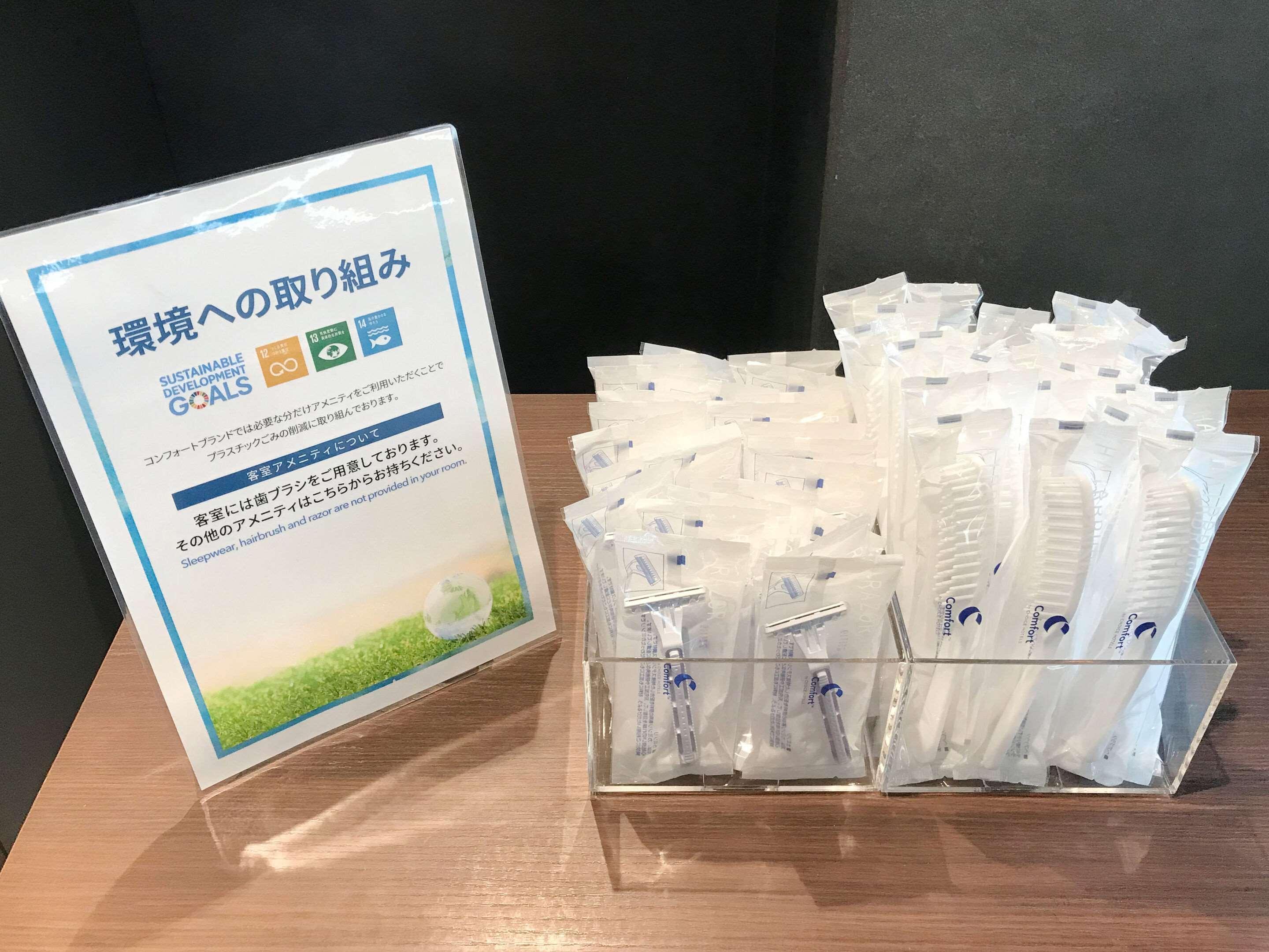 Hotel Wbf Kyoto Shijo Nishikitei ภายนอก รูปภาพ