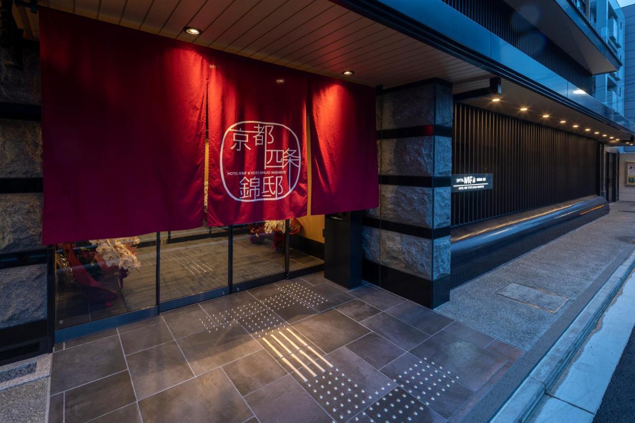 Hotel Wbf Kyoto Shijo Nishikitei ภายนอก รูปภาพ